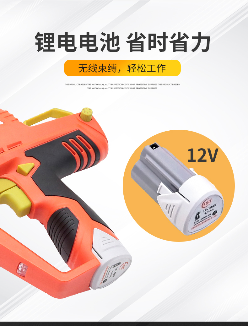 微信图片_20200427092032_02.jpg