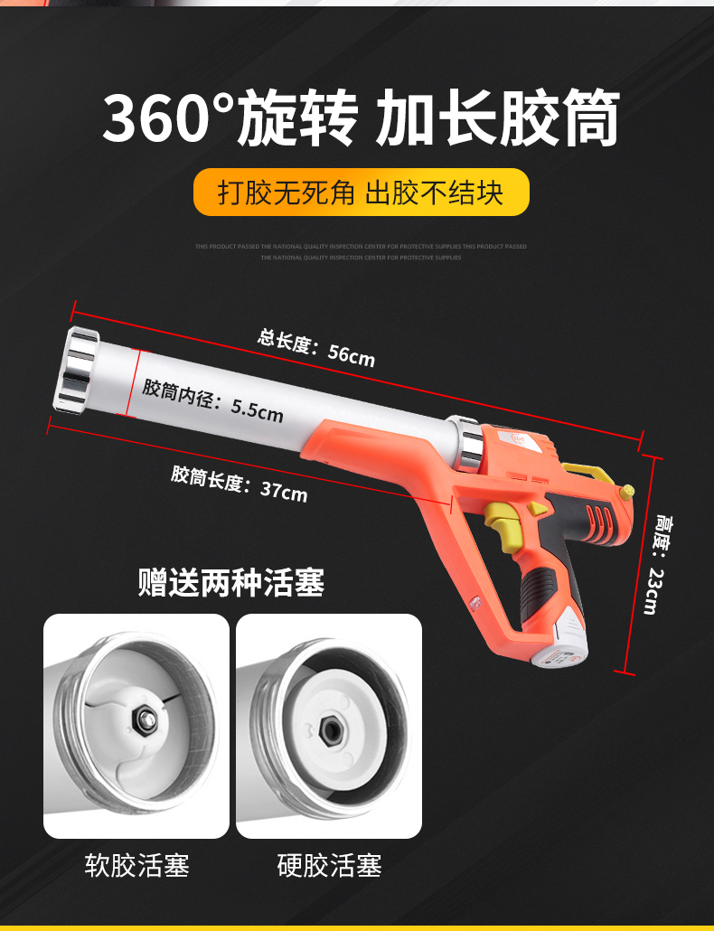 微信图片_20200427092032_05.jpg