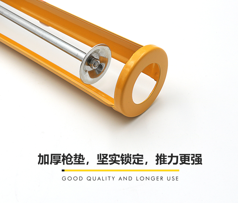 信之朗详情3-副本_10.jpg