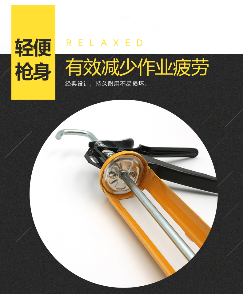 信之朗详情3-副本_09.jpg