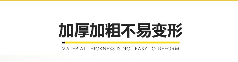 信之朗详情3-副本_07.jpg