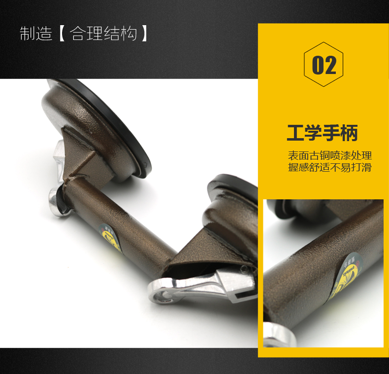 吸盘详情-副本_07.jpg