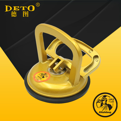 AN-009 &nbsp;单爪玻璃吸盘