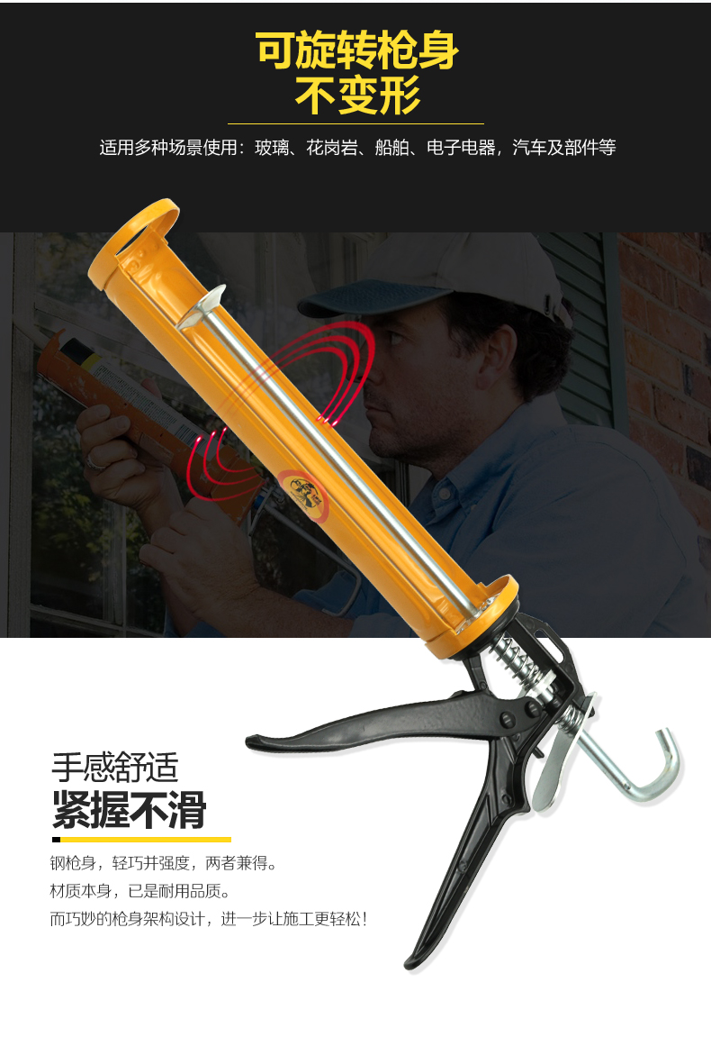 信之朗详情3-副本_11.jpg