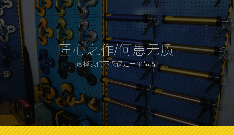 吸盘详情(2)_10.jpg