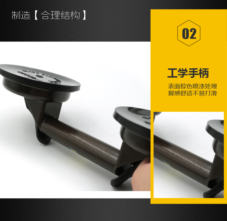 吸盘详情一切片_07.jpg