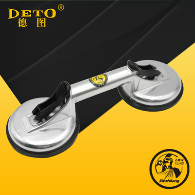 AN-007 &nbsp;出光双爪玻璃吸盘