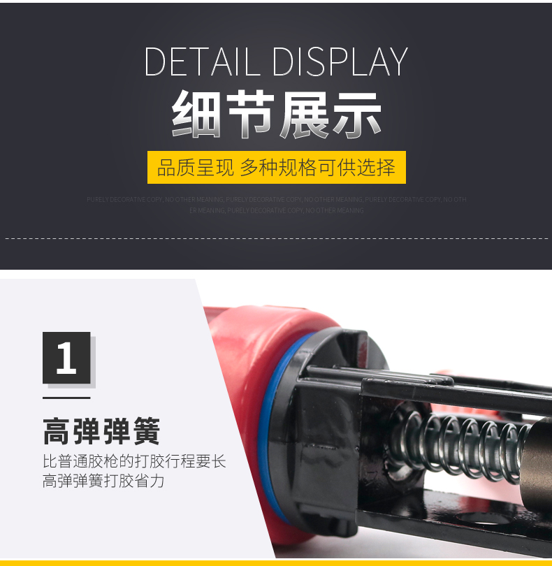 升级版吸盘详情页-副本_05.jpg