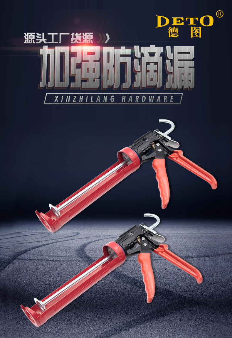 升级版吸盘详情页-副本_01.jpg