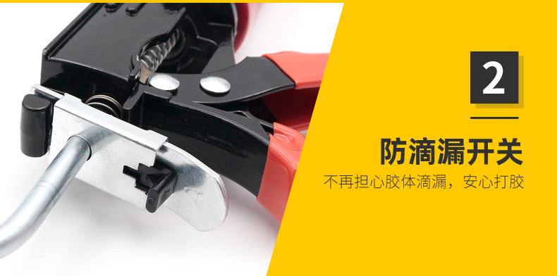 升级版吸盘详情页-副本_06.jpg
