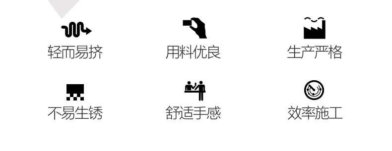 胶枪已切片(2)_03.jpg