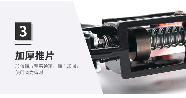 升级版吸盘详情页-副本_07.jpg