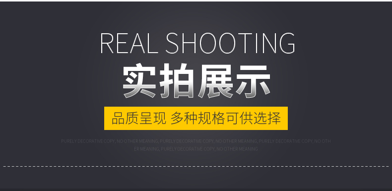 升级版吸盘详情页-副本_08.jpg