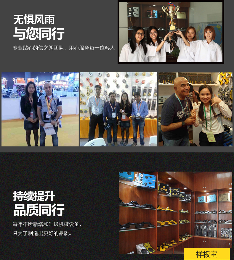 吸盘详情一切片_12.jpg