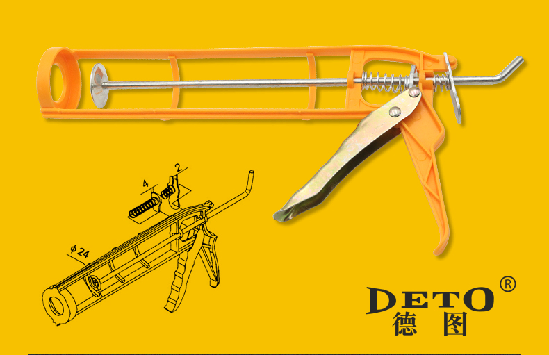胶枪已切片(2)_05.jpg