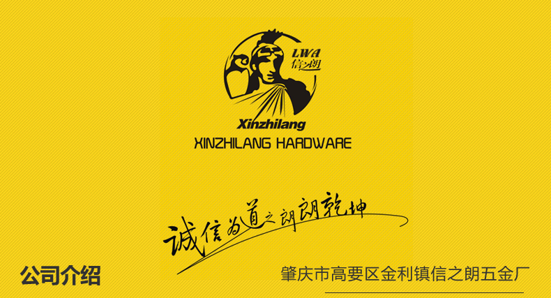 胶枪已切片(2)_12.jpg