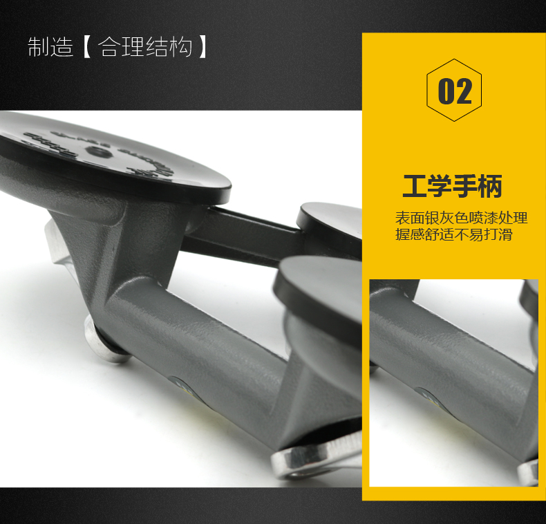 吸盘详情已切片_07.jpg