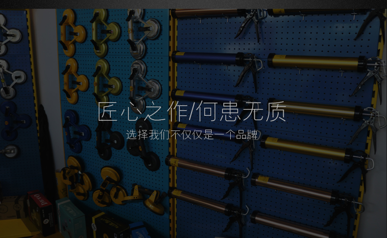 吸盘详情已切片_10.jpg