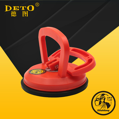AN-001 &nbsp;单爪玻璃吸盘
