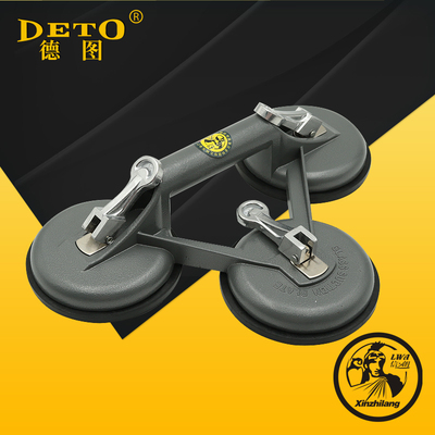AN-006B &nbsp;三爪玻璃吸盘
