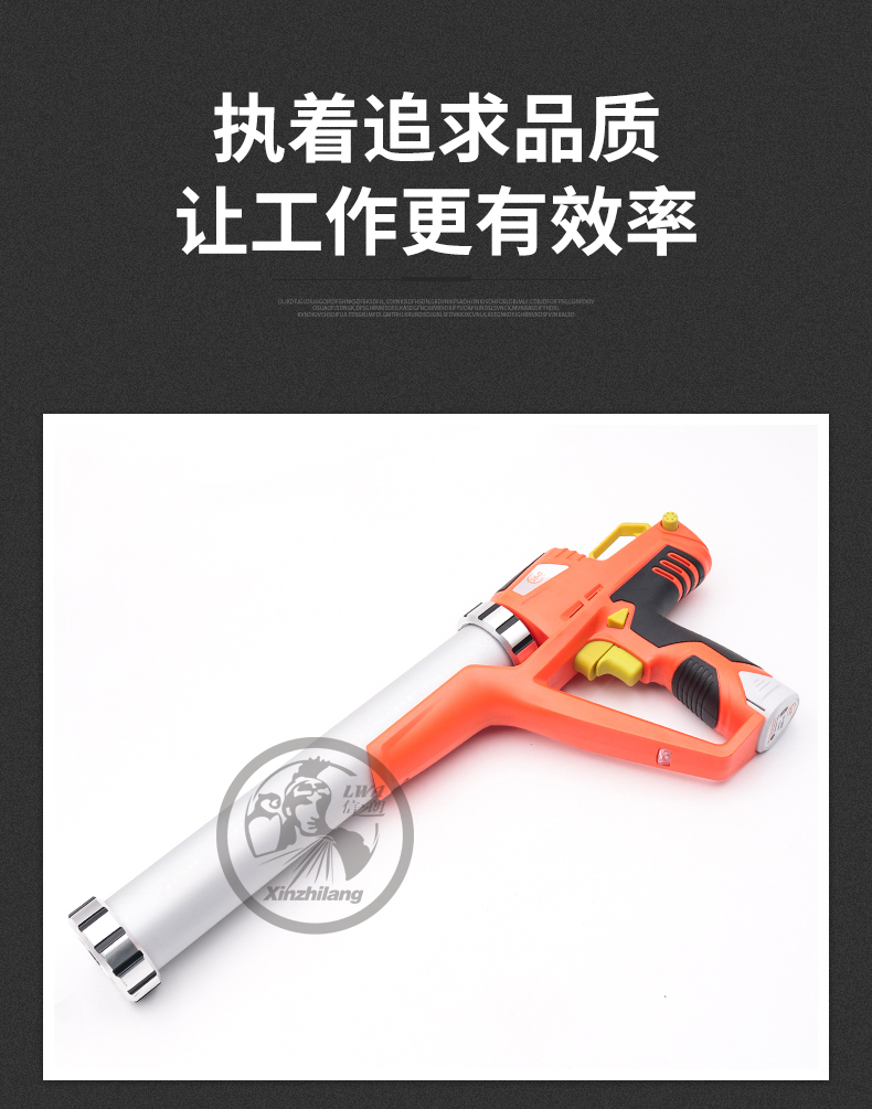 微信图片_20200427092032_07.jpg