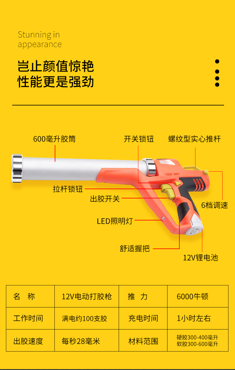 微信图片_20200427092032_06.jpg