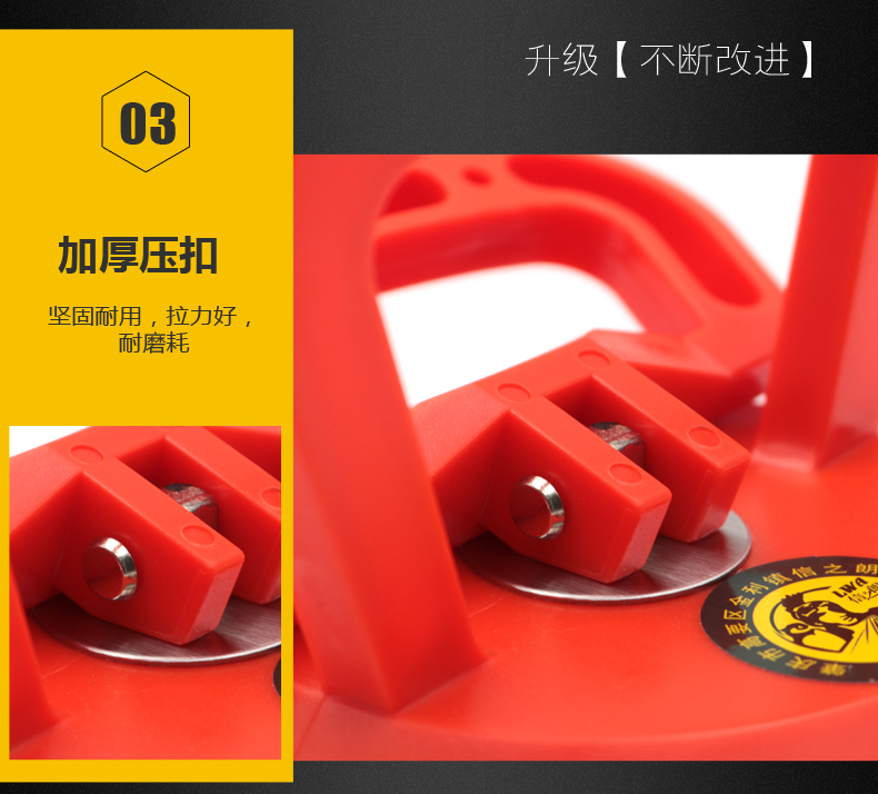 吸盘详情已切片_08.jpg