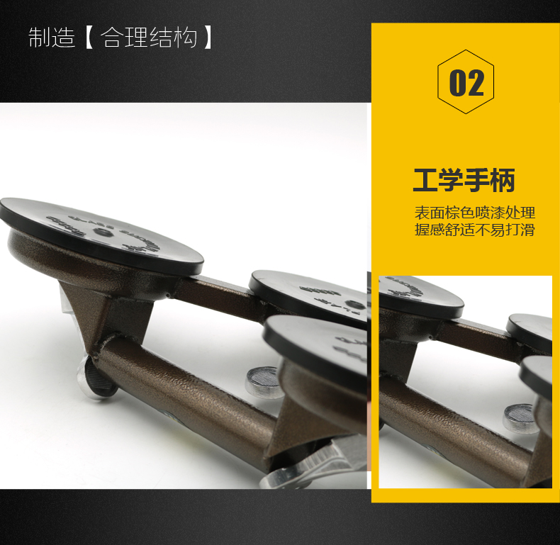 吸盘详情(2)_07.jpg