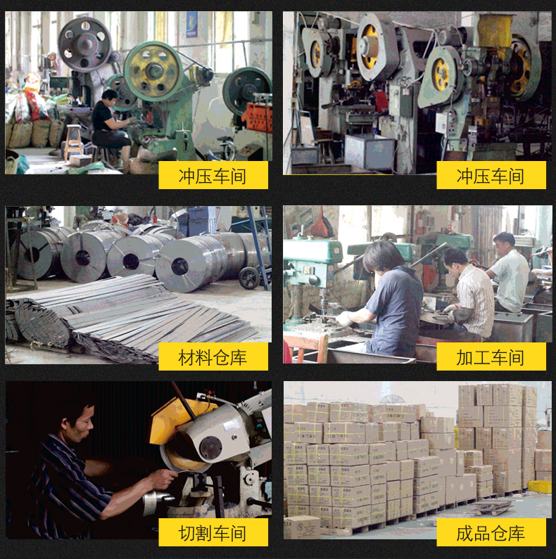 吸盘详情(2)_13.jpg