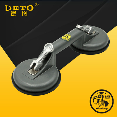 AN-005B &nbsp;双爪玻璃吸盘