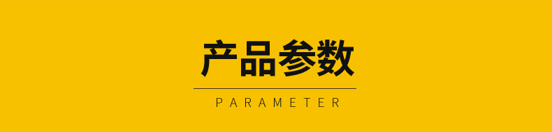 胶枪已切片(2)_04.jpg