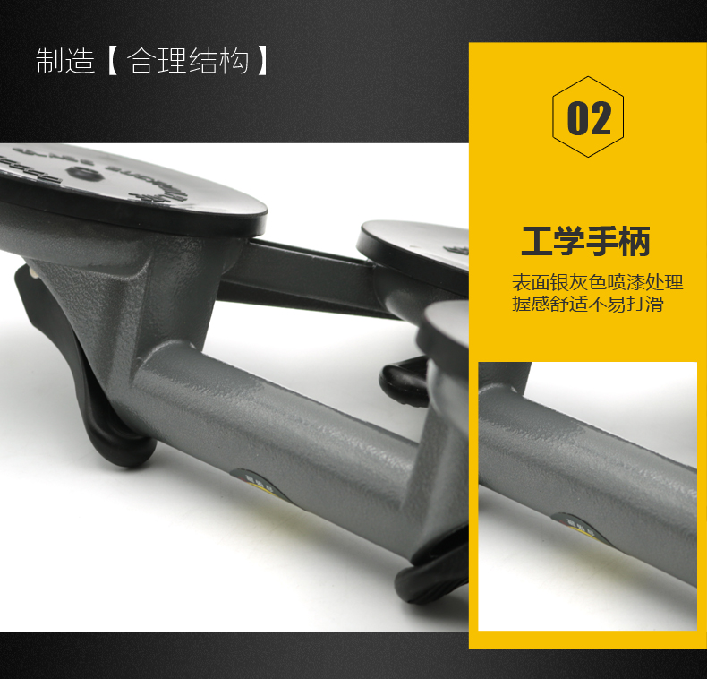 吸盘详情已切片_07.jpg