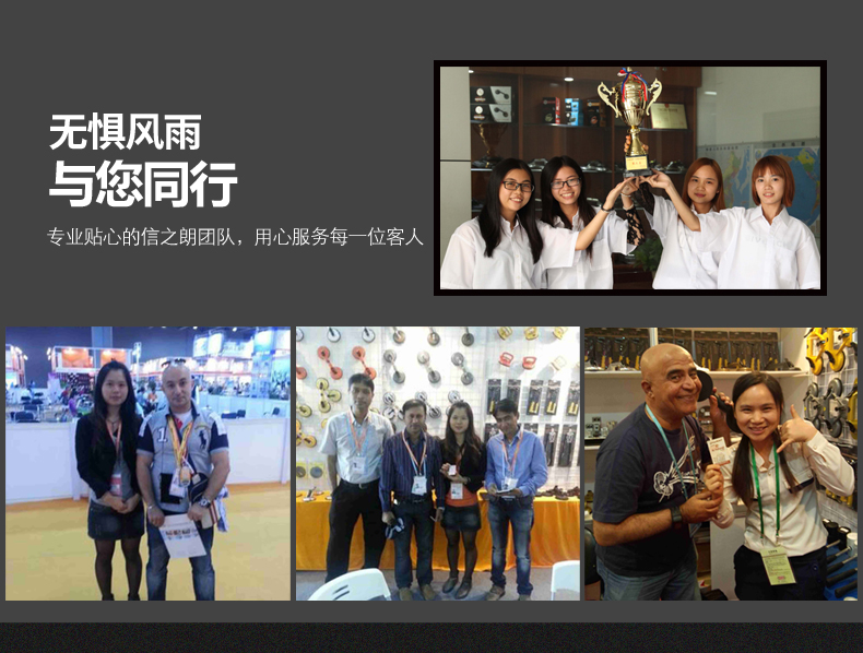 吸盘详情已切片_13.jpg