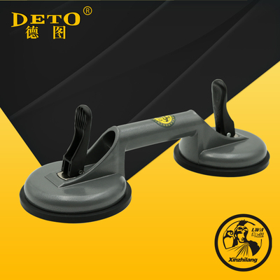 AN-005 &nbsp;双爪玻璃吸盘