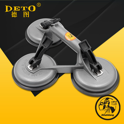 AN-006 &nbsp;三爪玻璃吸盘