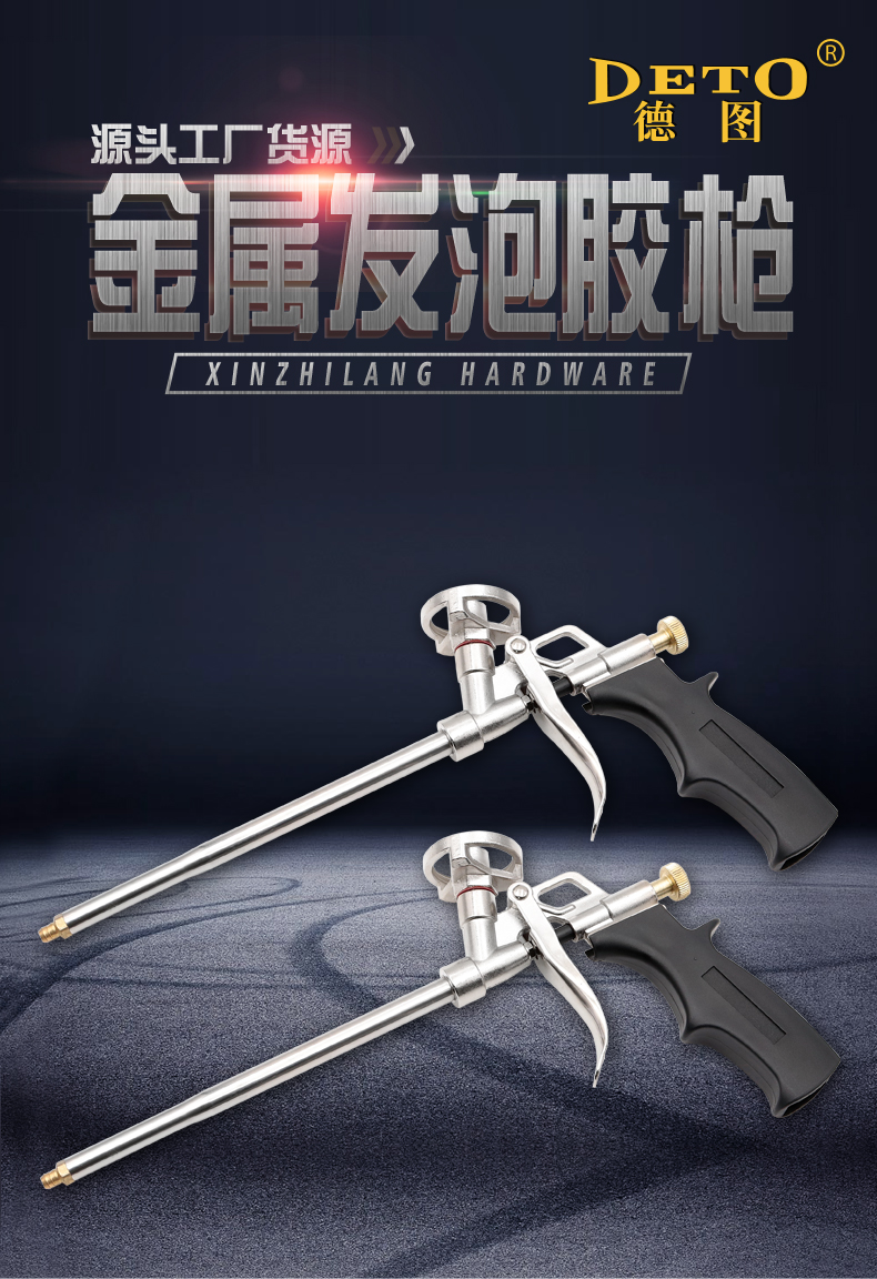 升级版吸盘详情页-副本_01.jpg