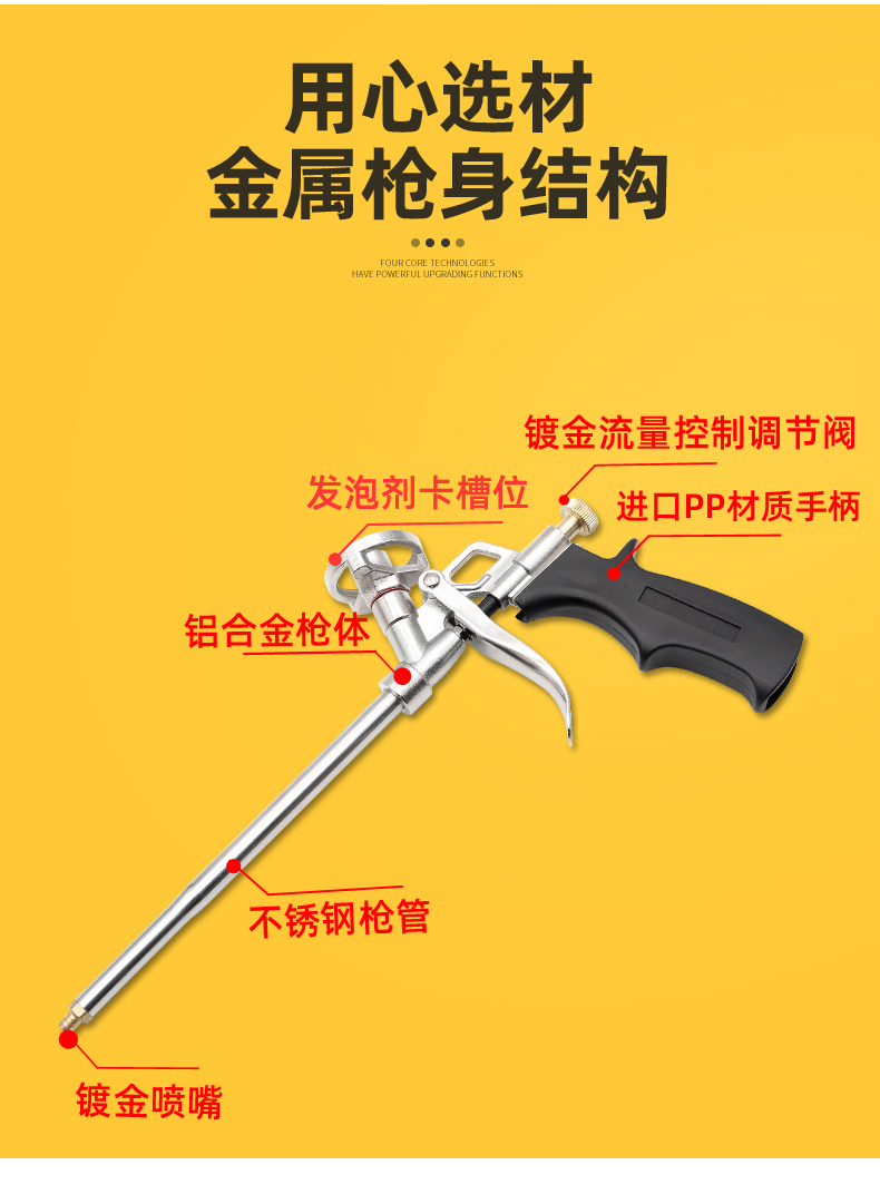 升级版吸盘详情页-副本_04.jpg