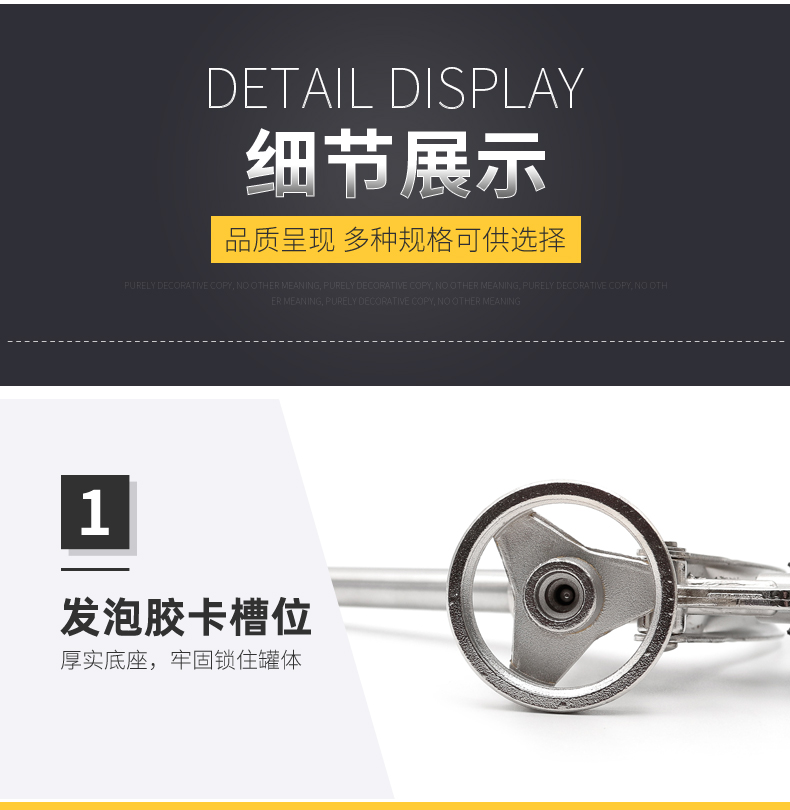 升级版吸盘详情页-副本_05.jpg