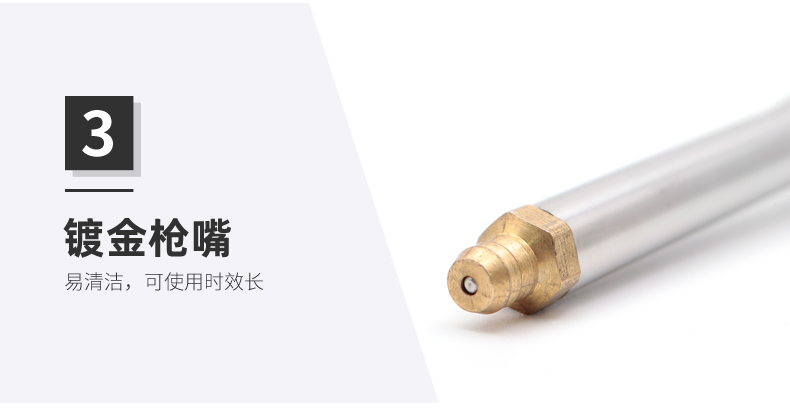 升级版吸盘详情页-副本_07.jpg