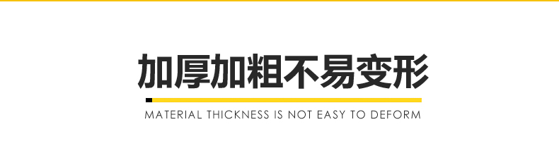 胶枪已切片(2)_07.jpg