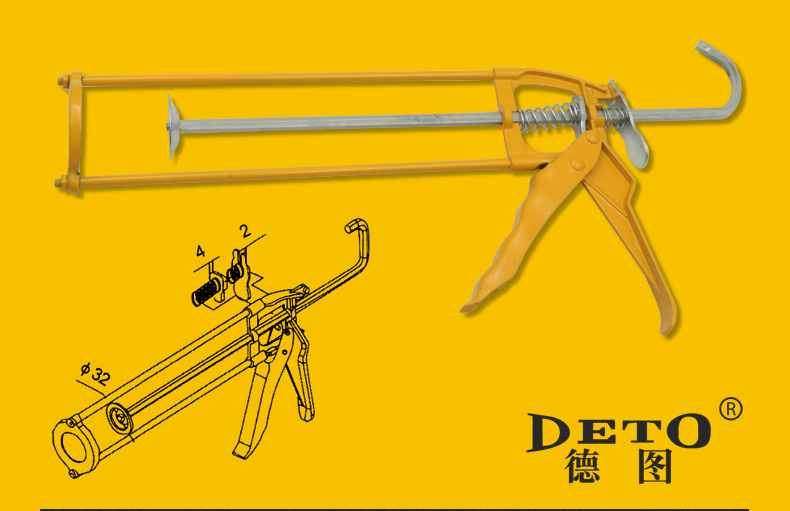 胶枪已切片(2)_05.jpg