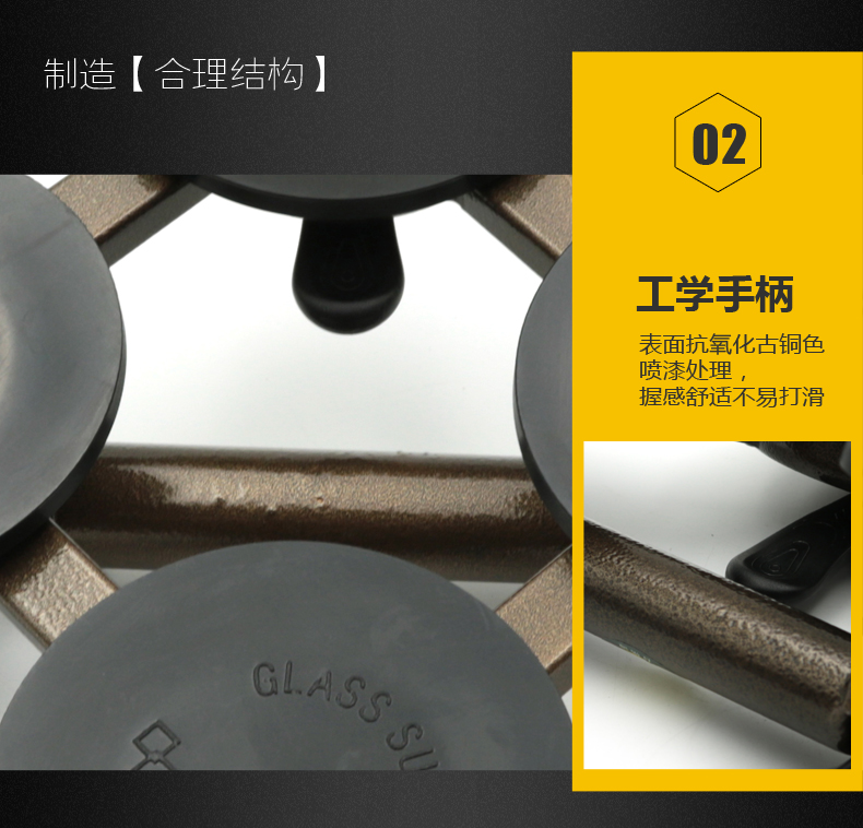 吸盘详情已切片_07.jpg