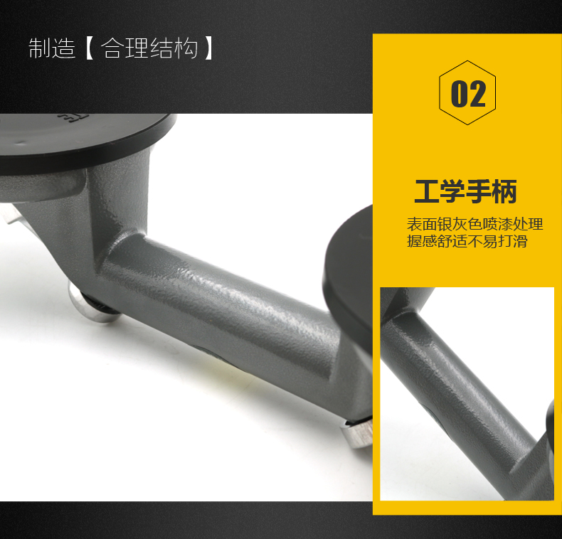 吸盘详情已切片_07.jpg