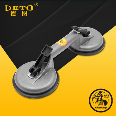 AN-005 &nbsp;双爪玻璃吸盘