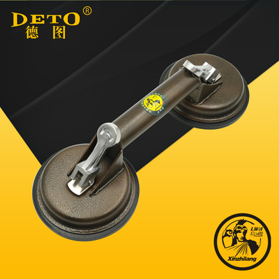 AN-002B &nbsp;两爪玻璃吸盘